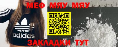 mdpv Кулебаки