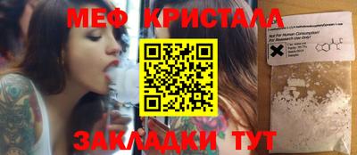 не бодяженный Кумертау