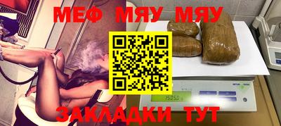 mdpv Кулебаки