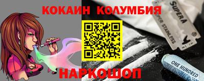 mdpv Кулебаки