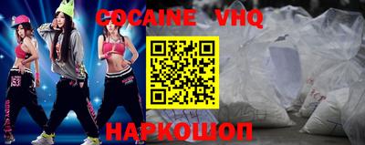 mdpv Кулебаки