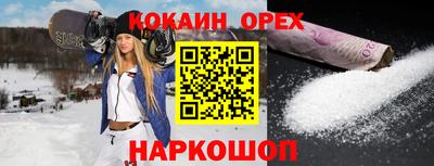 mdpv Кулебаки