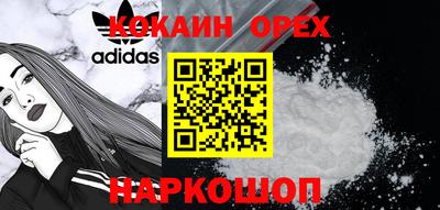 mdpv Кулебаки