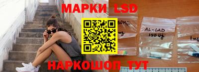 не бодяженный Кумертау
