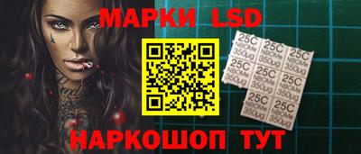 бутик Кунгур