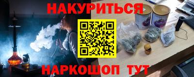 mdpv Кулебаки