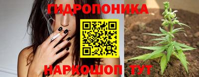 не бодяженный Кумертау
