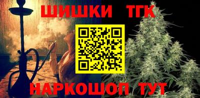 не бодяженный Кумертау