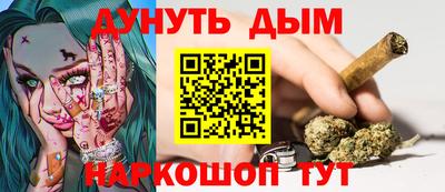 mdpv Кулебаки