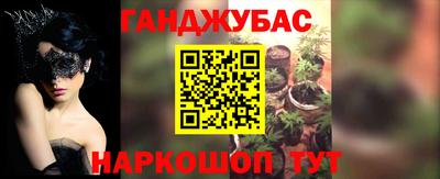 не бодяженный Кумертау