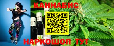 не бодяженный Кумертау