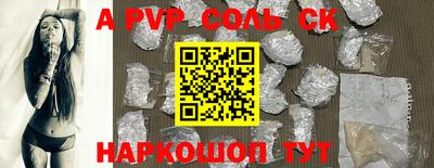 не бодяженный Кумертау