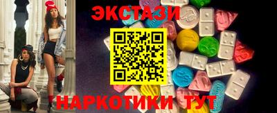 не бодяженный Кумертау