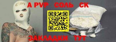 mdpv Кулебаки