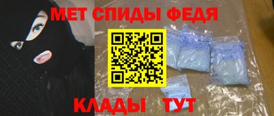 mdpv Кулебаки