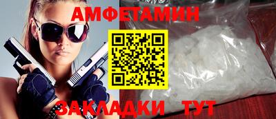 mdpv Кулебаки