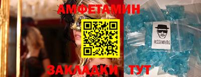 не бодяженный Кумертау