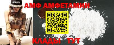 бутик Кунгур