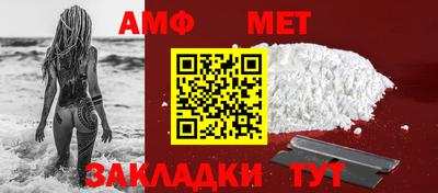 mdpv Кулебаки