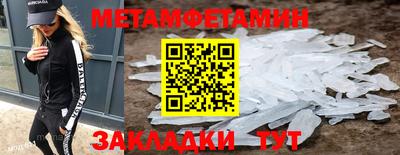 mdpv Кулебаки
