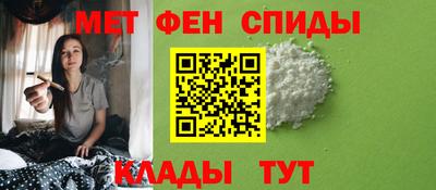 бутик Кунгур