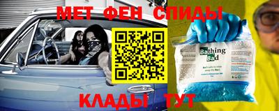 бутик Кунгур
