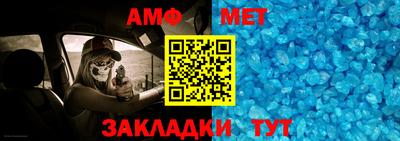 не бодяженный Кумертау