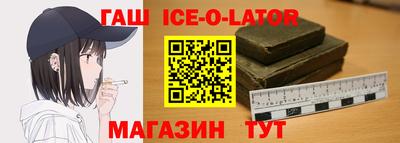 бутик Кунгур