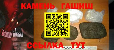 не бодяженный Кумертау