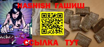 не бодяженный Кумертау