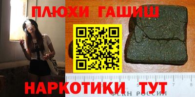 mdpv Кулебаки