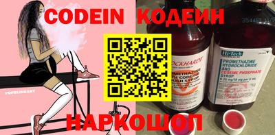 mdpv Кулебаки