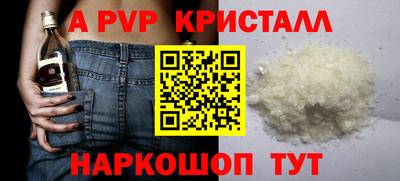 не бодяженный Кумертау