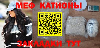 не бодяженный Кумертау
