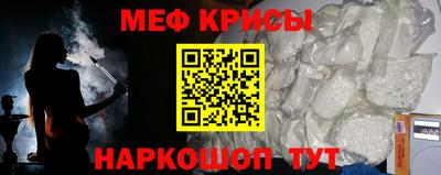 бутик Кунгур
